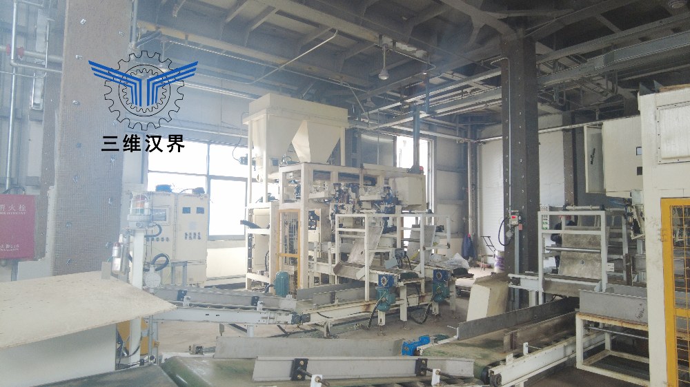 全自動閥口包裝機(jī)