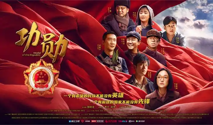亚洲国产精品 高分电影推荐
